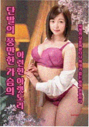 角色档案入口缩略图